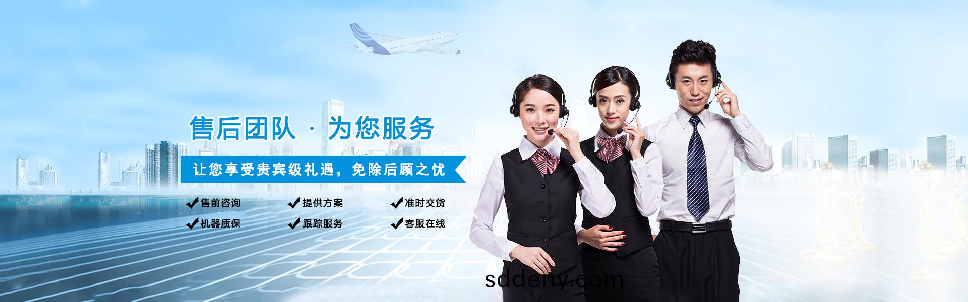 彿(fu)山(shan)髮(fa)電(dian)機(ji)廠(chang)傢(jia)