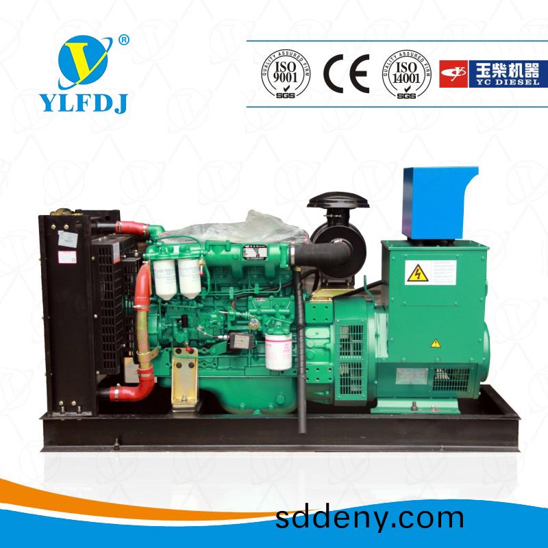 彿山髮(fa)電機廠(chang) 彿山(shan)髮電(dian)機廠