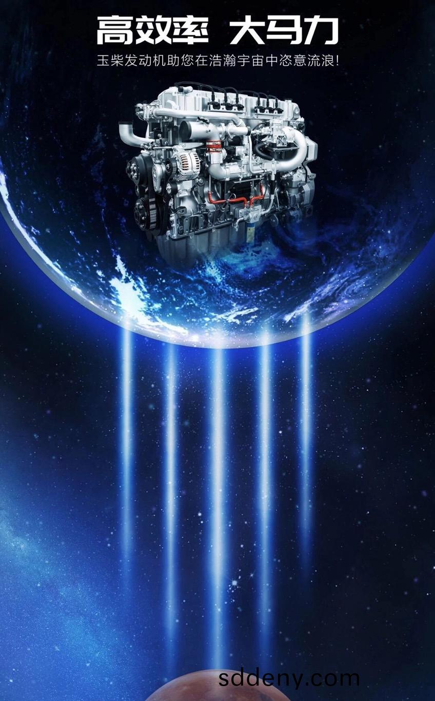 廣州髮電機廠傢(jia) 廣(guang)州髮電機廠傢