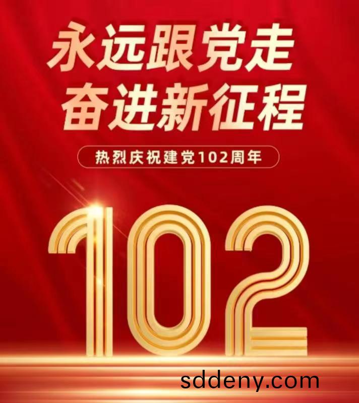 百度圖片_20230706151326.jpg 百度(xin)圖(tu)片_20230706151326.jpg